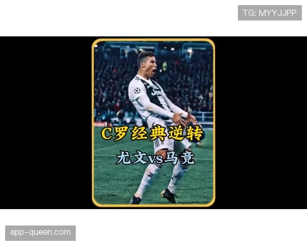 深度分析：西蒙尼的马竞为何在2026年依旧保持联赛最少失球